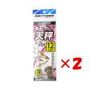 【 まとめ買い ×2個セット 】 「 プロマリン PRO MARINE キスカレイ天秤 12cm 3本入 」 【 楽天 月間MVP & 月間優良ショップ ダブル...