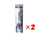 【 まとめ買い ×2個セット 】 「 プロマリン PRO MARINE マルチプライヤー ステン 16.5cm 」 【 楽天 月間MVP & 月間優良ショップ ...