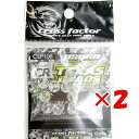 【 まとめ買い ×2個セット 】 「 クロスファクター CROSS FACTOR サイコ テキサス ビーズ 8mm クリスタル 」 【 楽天 月間MVP & 月...