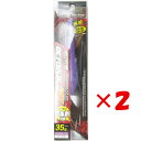 【 まとめ買い ×2個セット 】 「 クロスファクター CROSS FACTOR サイコ オクトパスDX 3.5号 パープル 」 【 送料無料 】 【 楽天 月間MVP & 月間優良ショップ ダブル受賞店 】 釣具 釣り具 釣り用品