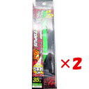 【 まとめ買い ×2個セット 】 「 クロスファクター CROSS FACTOR サイコ オクトパスDX 3.5号 グリーン 」 【 送料無料 】 【 楽天 月間MVP & 月間優良ショップ ダブル受賞店 】 釣具 釣り具 釣り用品