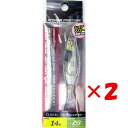 【 まとめ買い ×2個セット 】 「 クロスファクター CROSS FACTOR ブレイズショアスロー 14g ゼブラグロー 」 【 送料無料 】 【 楽天 月間MVP & 月間優良ショップ ダブル受賞店 】 釣具 釣り具 釣り用品