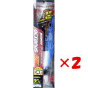【 まとめ買い ×2個セット 】 「 クロスファクター CROSS FACTOR サイコ オクトパスDX 3.5号 マイワシ 」 【 送料無料 】 【 楽天 月間MVP & 月間優良ショップ ダブル受賞店 】 釣具 釣り具 釣り用品