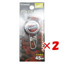 【 まとめ買い ×2個セット 】 「 プロマリン PRO MARINE クリップ付 ピンオンリール 」 【 楽天 月間MVP & 月間優良ショップ ダブル受賞店...