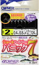 【 サビキ仕掛 】「 オーナー ショートハイパーパニック7 針:2号 ハリス:0.4号 幹糸:0.8号 枝:2.5cm 全長:124cm 使用鈎:細袖 7本針仕...
