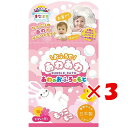 【 まとめ買い ×3個セット 】 「 お風呂で学ぶ まなぶろ おふろであわあわ あわのおふろのもと おはなの香り 40g 」 【 送料無料 】 【 楽天 月間M...