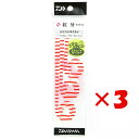 【 まとめ買い ×3個セット 】 「 ダイワ DAIWA 紅牙 シリコンネクタイ ストレートカーリー ケイムラゼブラレッド 3本入 」 【 楽天 月間MVP & 月間優良ショップ ダブル受賞店 】 釣り 釣り具 釣具 釣り用品(4)