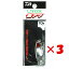 【 まとめ買い ×3個セット 】 「 ダイワ DAIWA チヌーク激アツ 10g （スプーン ルアー） 」 【 楽天 月間MVP & 月間優良ショップ ダブル受賞店 】 釣り 釣り具 釣具 釣り用品