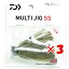 【 まとめ買い ×3個セット 】 「 ダイワ DAIWA マルチジグ SS 17.5g ライトグリパン 」 【 楽天 月間MVP & 月間優良ショップ ダブル受賞店 】 釣り 釣り具 釣具 釣り用品