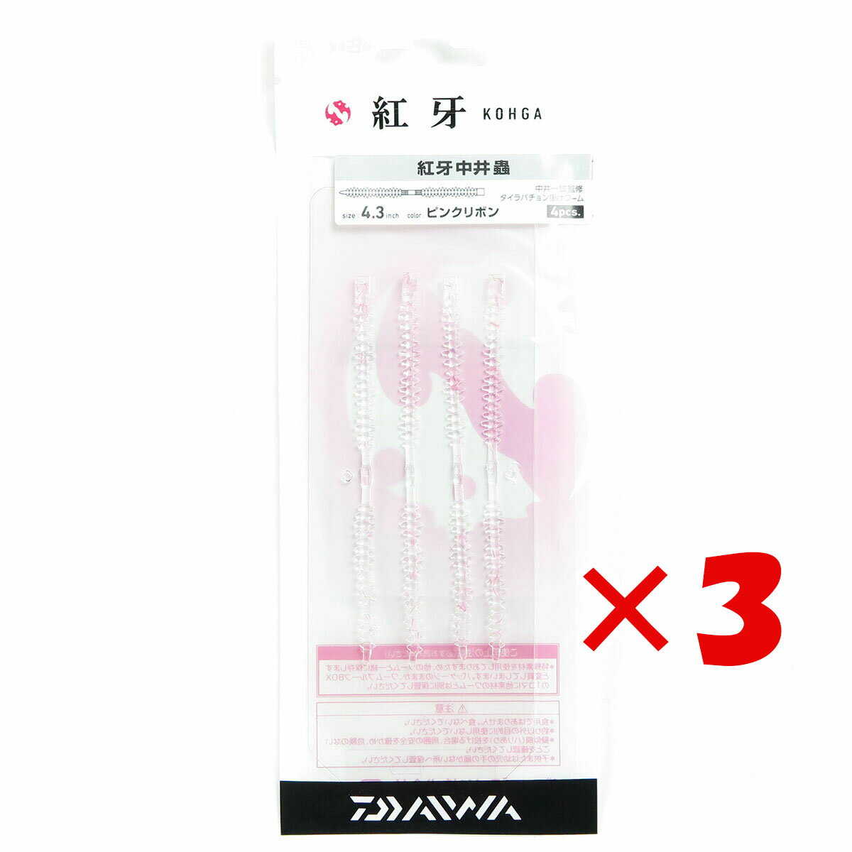 【 まとめ買い ×3個セット 】 「 ダイワ DAIWA 紅牙 中井蟲 ピンクリボン 4.3インチ 」 【 送料無料 】..