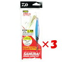  ޤȤ㤤 3ĥå    DAIWA 饤 󥰥ӥå 2ܿ 20g   ŷ MVP & ͥɥå ֥Ź     