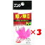 【 まとめ買い ×3個セット 】 「 ダイワ DAIWA 鱒ノ華2 2.0g ショッキングピンク 」 【 楽天 月間MVP & 月間優良ショップ ダブル受賞店 】 釣り 釣り具 釣具 釣り用品