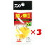 【 まとめ買い ×3個セット 】 「 ダイワ DAIWA 鱒ノ華II 2.0g オレンジ 」 【 楽天 月間MVP & 月間優良ショップ ダブル受賞店 】 釣り 釣り具 釣具 釣り用品