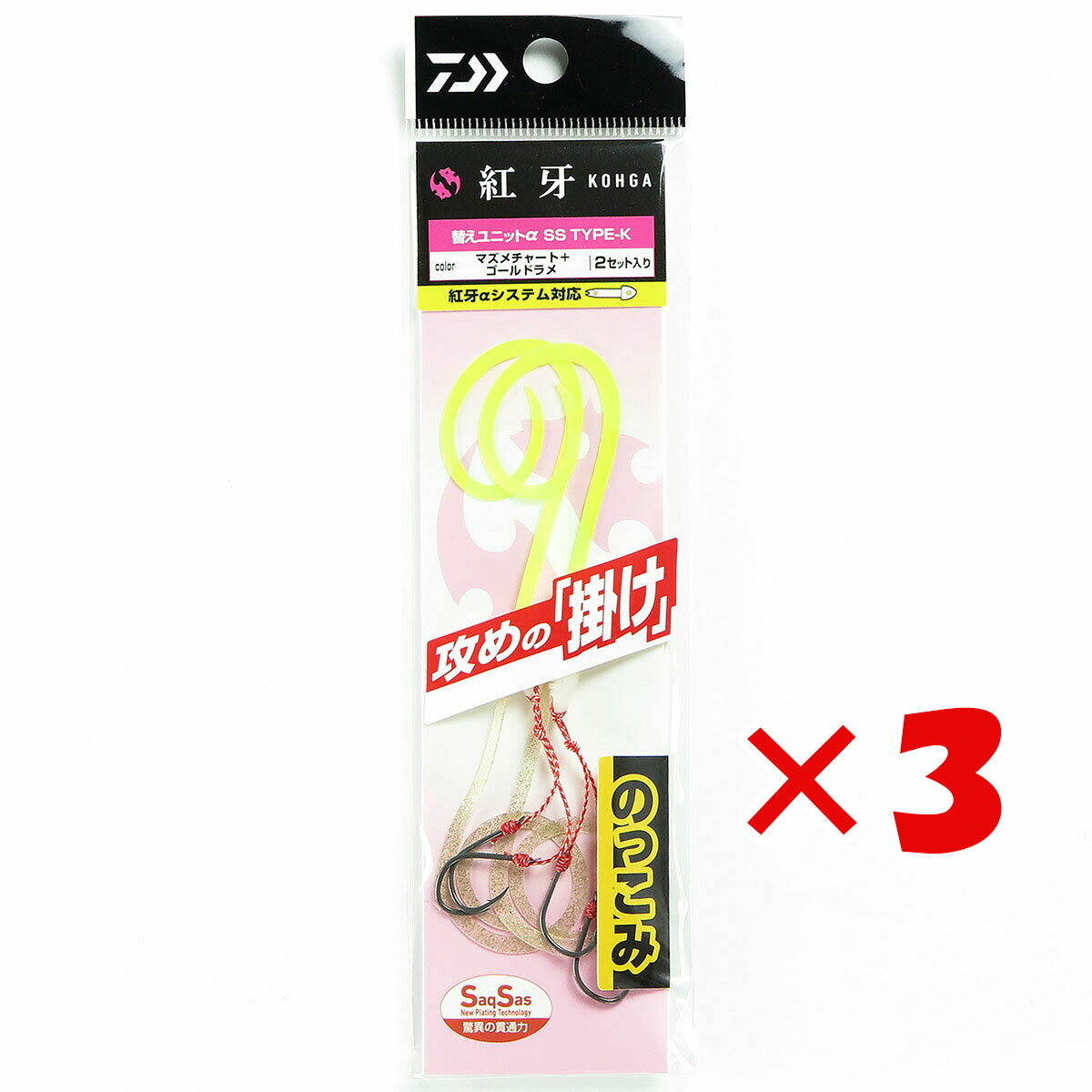 【 まとめ買い ×3個セット 】 「 ダイワ DAIWA 紅牙 替えユニットα SS TYPE-K マスメチャート＋ゴールドラメ / タイラバ 」 【 楽天 月間MVP & 月間優良ショップ ダブル受賞店 】 釣り 釣り具 釣具 釣り用品