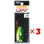 【 まとめ買い ×3個セット 】 「 ダイワ DAIWA クルセイダ?激アツ10g フラッシンググリーン 」 【 楽天 月間MVP & 月間優良ショップ ダブル受賞店 】 釣り 釣り具 釣具 釣り用品