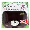 【 まとめ買い ×3個セット 】 「 ビタット ウェットシートのフタ くまのがっこう フェイス ジャッキー 」 【 送料無料 】 【 楽天 月間MVP & 月間...