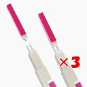 【 まとめ買い ×3個セット 】 「 コクヨ マーカー 固形グラフィックマーカー PASTA Refill fluorescent pink KESP16FPK 」 【 送料無料 】 【 楽天 月間MVP & 月間優良ショップ ダブル受賞店 】