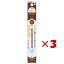  ޤȤ㤤 3ĥå   ֥ ܡڥؿ 饵쥯 ¿ܡڥ 饵ޥ 0.3   RNJK3-E 饵 0.3mm ؤ sarasa   ŷ MVP &ͥɥå ֥Ź 