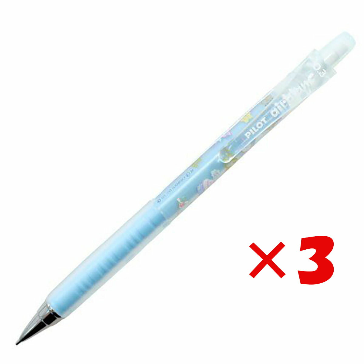 【 まとめ買い ×3個セット 】 「 シナモロール エアブラン airblanc 0.3mm シャープペン シャーペン 」 【 楽天 月間MVP & 月間優良ショップ ダブル受賞店 】のサムネイル