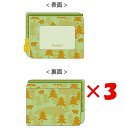 【 まとめ買い ×3個セット 】 「 学研ステイフル ポーチ Ikutabi gre F080-81 」 【 楽天 月間MVP & 月間優良ショップ ダブル受賞...