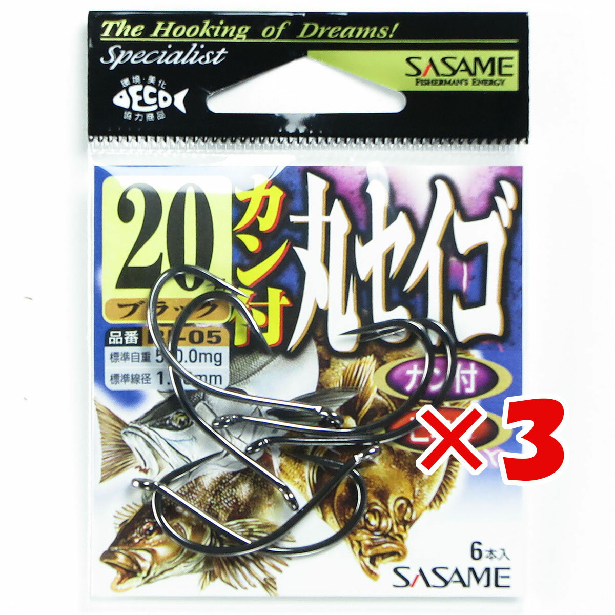  「 ささめ針 SASAME RI-05 カン付セイゴ ブラック 20号 」  釣り 釣り具 釣具 釣り用品