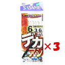 【 まとめ買い ×3個セット 】 「 ささめ針 SASAME Z-006 堤防遠投 デカアジ 6-3号 ピンク & ホワイト 」 【 送料無料 】 【 楽天 月...