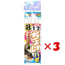 【 まとめ買い ×3個セット 】 「 ささめ針 SASAME H-001 チョイハゼ 8号1 」 【 送料無料 】 【 楽天 月間MVP & 月間優良ショップ ...