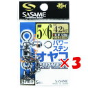 【 まとめ買い ×3個セット 】 「 ささめ針 SASAME 210-Eパワーステンオヤコ5×6 」 【 楽天 月間MVP & 月間優良ショップ ダブル受賞店 ...