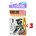 【 まとめ買い ×3個セット 】 「 ささめ針 SASAME S-107 ちょい太豆アジ ピンクベイト 針1号 ハリス1号 」 【 楽天 月間MVP & 月間優...