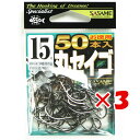 関連商品【 まとめ買い ×7個セット 】 「 OWNER オーナー スリムオフ...【 まとめ買い ×5個セット 】 「 ささめ針 SASAME XT-0...【 まとめ買い ×3個セット 】 「 ささめ針 SASAME ボウズの...2,233円2,226円2,227円【 まとめ買い ×5個セット 】 「 ささめ針 SASAME XT-0...【 まとめ買い ×5個セット 】 「 ささめ針 SASAME ヤイバチ...【 まとめ買い ×5個セット 】 「 ささめ針 SASAME K-20...2,226円2,226円2,221円【 まとめ買い ×3個セット 】 「 ささめ針 SASAME XC-0...【 まとめ買い ×3個セット 】 「 ささめ針 SASAME XC-0...【 まとめ買い ×3個セット 】 「 ささめ針 SASAME XC-0...2,221円2,221円2,221円関連商品【 まとめ買い ×7個セット 】 「 OWNER オーナー スリムオフ...【 まとめ買い ×5個セット 】 「 ささめ針 SASAME XT-0...【 まとめ買い ×3個セット 】 「 ささめ針 SASAME ボウズの...2,233円2,226円2,227円【 まとめ買い ×5個セット 】 「 ささめ針 SASAME XT-0...【 まとめ買い ×5個セット 】 「 ささめ針 SASAME ヤイバチ...【 まとめ買い ×5個セット 】 「 ささめ針 SASAME K-20...2,226円2,226円2,221円【 まとめ買い ×3個セット 】 「 ささめ針 SASAME XC-0...【 まとめ買い ×3個セット 】 「 ささめ針 SASAME XC-0...【 まとめ買い ×3個セット 】 「 ささめ針 SASAME XC-0...2,221円2,221円2,221円