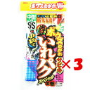 【 まとめ買い ×3個セット 】 「 ささめ針 SASAME X-200 ボウズのがれ いれパクスペシャル SS-1 」 【 楽天 月間MVP & 月間優良ショ...