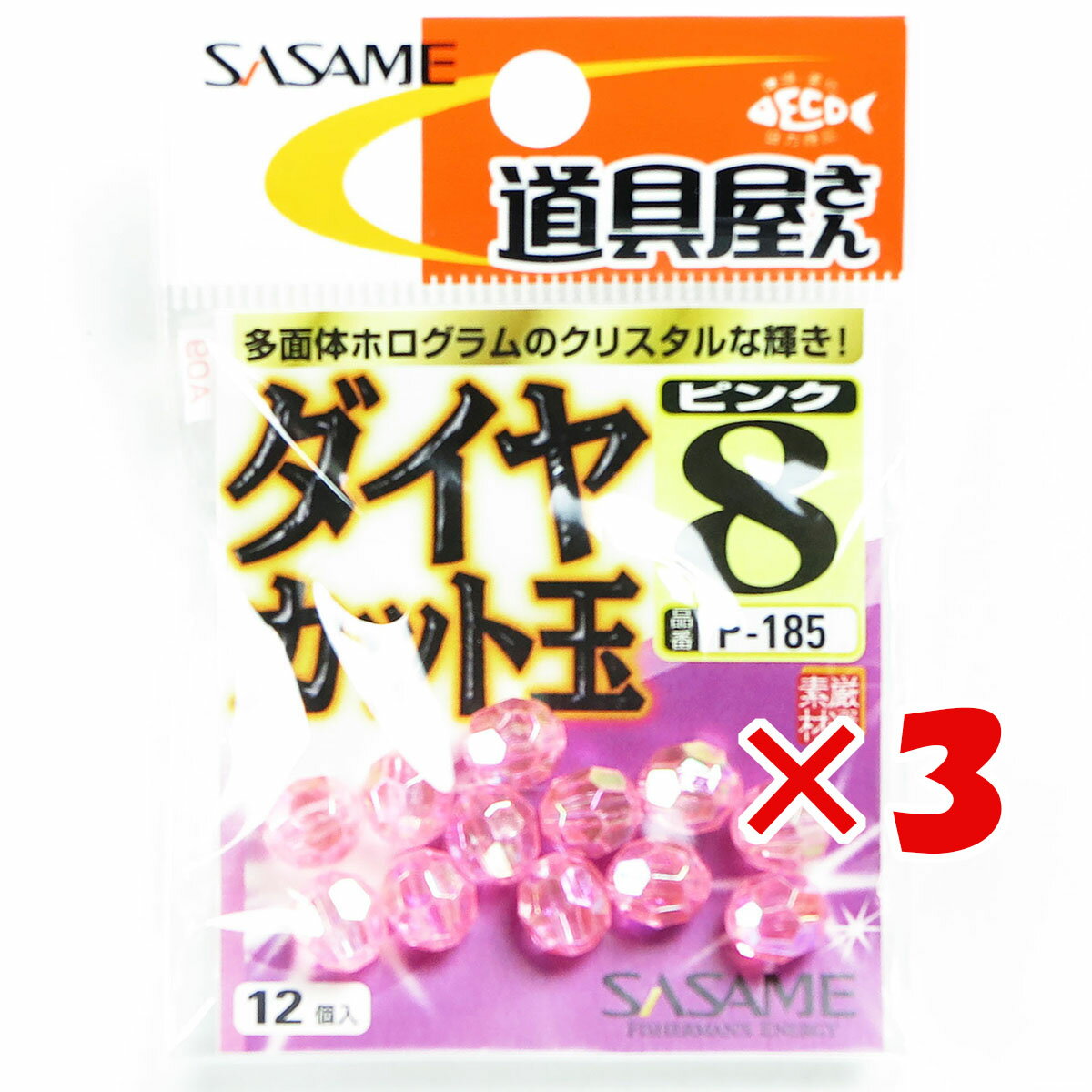 関連商品【 まとめ買い ×3個セット 】 「 ささめ針 SASAME P-18...【 まとめ買い ×3個セット 】 「 ささめ針 SASAME P-18...【 まとめ買い ×3個セット 】 「 ささめ針 SASAME P-18...1,164円1,164円1,164円【 まとめ買い ×3個セット 】 「 ささめ針 SASAME P-18...【 まとめ買い ×3個セット 】 「 ささめ針 SASAME P-18...【 まとめ買い ×3個セット 】 「 ささめ針 SASAME P-18...1,164円1,164円1,164円【 まとめ買い ×3個セット 】 「 ささめ針 SASAME P-18...【 まとめ買い ×3個セット 】 「 ささめ針 SASAME P-18...【 まとめ買い ×2個セット 】 「 ささめ針 SASAME XC-1...1,164円1,164円1,164円関連商品【 まとめ買い ×3個セット 】 「 ささめ針 SASAME P-18...【 まとめ買い ×3個セット 】 「 ささめ針 SASAME P-18...【 まとめ買い ×3個セット 】 「 ささめ針 SASAME P-18...1,164円1,164円1,164円【 まとめ買い ×3個セット 】 「 ささめ針 SASAME P-18...【 まとめ買い ×3個セット 】 「 ささめ針 SASAME P-18...【 まとめ買い ×3個セット 】 「 ささめ針 SASAME P-18...1,164円1,164円1,164円【 まとめ買い ×3個セット 】 「 ささめ針 SASAME P-18...【 まとめ買い ×3個セット 】 「 ささめ針 SASAME P-18...【 まとめ買い ×2個セット 】 「 ささめ針 SASAME XC-1...1,164円1,164円1,164円