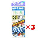 【 まとめ買い ×3個セット 】 「 ささめ針 SASAME D-810 ライトタックル ウィリー五目 タイプ1 3-2.5号 」 【 送料無料 】 【 楽天 ...