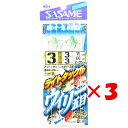 【 まとめ買い ×3個セット 】 「 ささめ針 SASAME D-810 ライトタックルウィリー五目タイプ1 針3号 ハリス3号 」 【 送料無料 】 【 楽天...