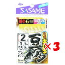 【 まとめ買い ×3個セット 】 「 ささめ針 SASAME S-109 ちょい太豆アジ ピンク&ホワイト 2号 」 【 送料無料 】 【 楽天 月間MVP &...