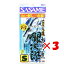 【 まとめ買い ×3個セット 】 「 ささめ針 SASAME E-910 太刀魚銀次郎 ぬい刺し一直線 S 」 【 楽天 月間MVP & 月間優良ショップ ダブル受賞店 】 釣り 釣り具 釣具 釣り用品