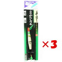 【 まとめ買い ×3個セット 】 「 ささめ針 SASAME PA312 道具屋とうがらしウキ M 」 【 送料無料 】 【 楽天 月間MVP & 月間優良ショ...