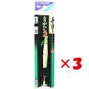 【 まとめ買い ×3個セット 】 「 ささめ針 SASAME PA312 道具屋 トウガラシウキ Lサイズ 」 【 楽天 月間MVP & 月間優良ショップ ダブル受賞店 】 釣り 釣り具 釣具 釣り用品