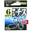 【 まとめ買い ×3個セット 】 「 ささめ針 SASAME KC-11 クワセチヌ(ケイムラ) 6号 」 【 送料無料 】 【 楽天 月間MVP & 月間優良...
