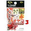 【 まとめ買い ×3個セット 】 「 ささめ針 SASAME 210-P 赤パワーステンオヤコ 2×3 02 」 【 楽天 月間MVP & 月間優良ショップ ダブル受賞店 】 釣り 釣り具 釣具 釣り用品