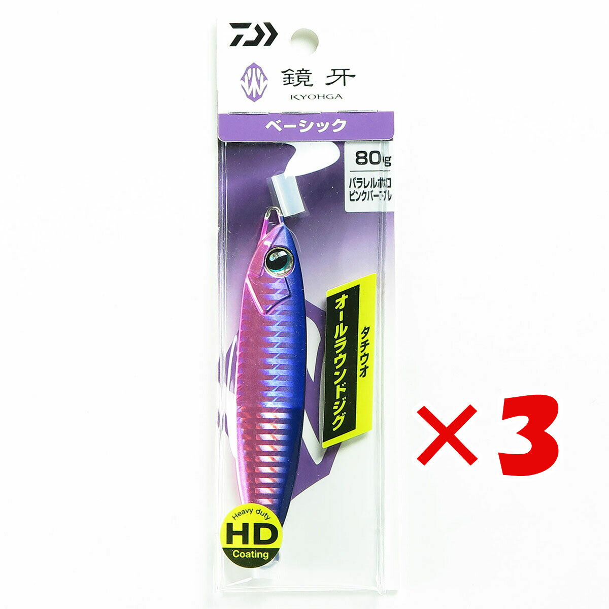  ޤȤ㤤 3ĥå    DAIWA 󥰡٥  祸 ١å 80g PHԥ󥯥ѡץ   ŷ MVP &ͥɥå ֥Ź     