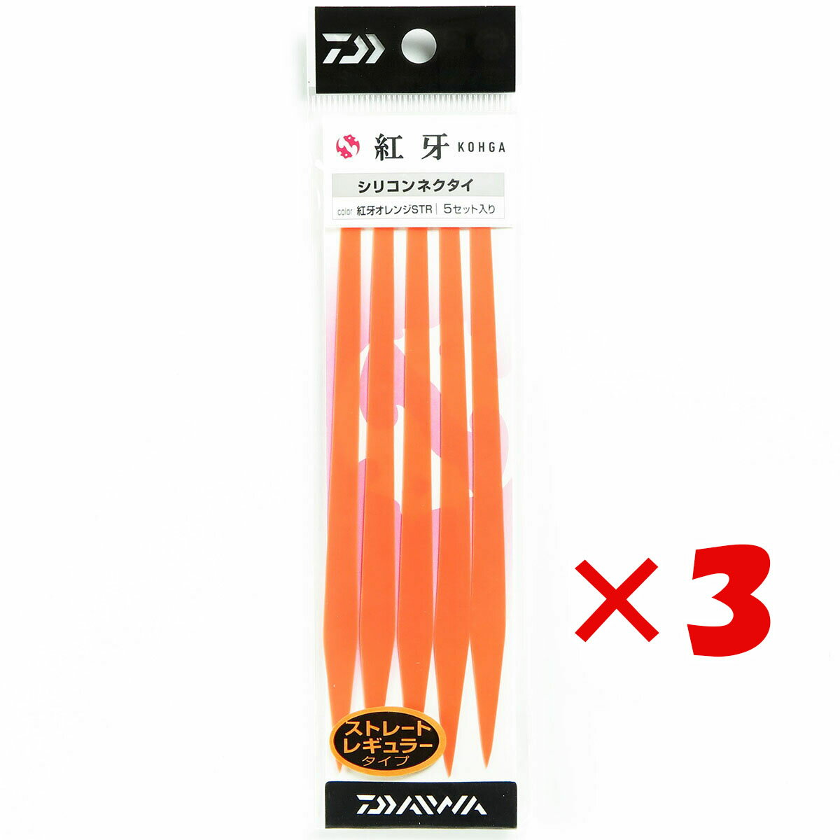 【 まとめ買い ×3個セット 】 「 ダイワ DAIWA 紅牙 シリコンネクタイ ストレートレギュラー 紅牙オレンジSTR 」 【 楽天 月間MVP & 月間優良ショップ ダブル受賞店 】 釣り 釣り具 釣具 釣り用品