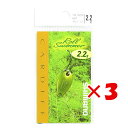 【 まとめ買い ×3個セット 】 「 シマノ SHIMANO TR-022K ロールスイマー 2.2g ライムゴールド64T 」 【 楽天 月間MVP & 月間...