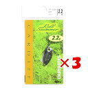 【 まとめ買い ×3個セット 】 「 シマノ SHIMANO TR-022K ロールスイマー 2.2g シルバー 68T 」 【 楽天 月間MVP & 月間優良...