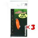 【 まとめ買い ×3個セット 】 「 シマノ SHIMANO スプーン CARDIFF スリムスイマー コンパクトエディション CE 2.0g TR-S20N ...