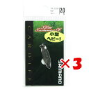【 まとめ買い ×3個セット 】 「 シマノ SHIMANO TR-S20N カーディフ スリムスイマー CE コンパクトエディション 2.0g 68T シルバ...