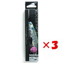 【 まとめ買い ×3個セット 】 「 シマノ SHIMANO サルベージプレート115S 002キョウリンボラコノ JM-L28U 」 【 楽天 月間MVP &...
