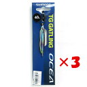 【 まとめ買い ×3個セット 】 「 シマノ SHIMANO オシア スティンガーバタフライ TG ガトリング 40g 67T アカキンリアルカタクチ JT-8...