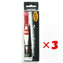 【 まとめ買い ×3個セット 】 「 シマノ SHIMANO セフィア ノリノリスッテ 12号 209 ボウリングピン QS-212M 」 【 楽天 月間MVP...