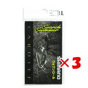 【 まとめ買い ×3個セット 】 「 シマノ SHIMANO スプーン カーディフ サーチスイマー 1.8g TR-218Q シルバー 68T 」 【 楽天 月間MVP & 月間優良ショップ ダブル受賞店 】 釣具 釣り具 釣り用品